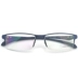 Hợp kim titan nửa khung vẽ kính gọng kính TR90 kinh doanh khung kính bạc với thấu kính thay đổi màu sắc