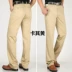 Mùa hè quần cotton mỏng co giãn Cộng với quần béo XL nam trung niên eo cao squat quần rộng - 3/4 Jeans 3/4 Jeans