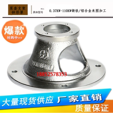 Пресс гидравлический 铸铁液压油泵泵套钟形罩联轴器齿轮泵cbnmcy叶片泵pv2r柱塞泵支架