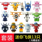 Оригинальная игрушка, комплект, маленький трансформер, робот для мальчиков, полный комплект, 12 упаковки