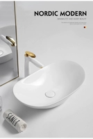 Белый, 61×36×12см, полный комплект