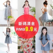 Phù hợp với trẻ em 2018 mùa hè mới Hàn Quốc phiên bản của quần áo trẻ em gái trai nước ngoài khí mỏng hai mảnh