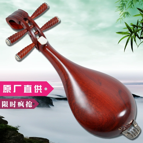 Профессиональное выступление -Класс Mahogany Liuqin Музыкальный инструмент Hangu Mi Liuqin Национальный музыкальный инструмент Liuqin аксессуары