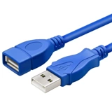 Бесплатный Shipbuki Computer USB расширил USB Public Line Anaerobic Pure Copper Mouse Line