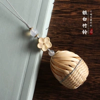 Серебряная сумка для материала+Osmanthus