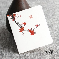 Красная слива