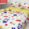 Товары от 朴润家纺