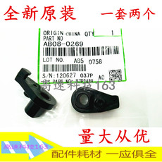 Нижний ролик для принтера 适用原装理光1015 1018