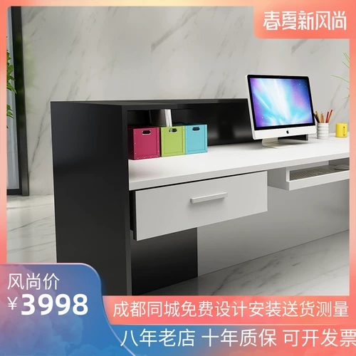 Столик стола на стойке регистрации моды простая современная компания Кассир Кассир Консультации Бар Бар приветствует таблица встречного стола