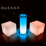 Креативное светодиодное освещение бар Ktv Cafe Cafe Sware на открытый стол стул мебель мебель мебель