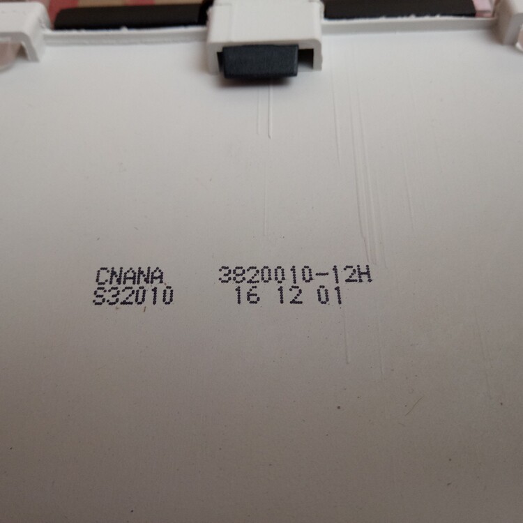 Купить Хэбэй чанган правила поведения чанган звезда карта однорядные ...