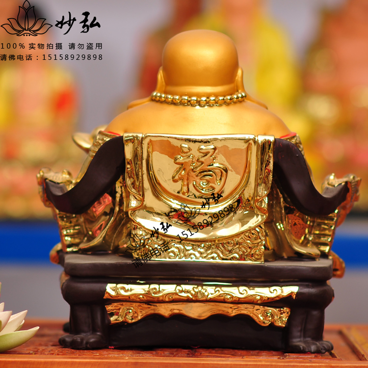 10 Inch Dragon Chair Maitreya Buddha 26cm Big Belly Maitreya Smiley Big Belly Buddha Laughing Buddha Resin Buddha Statue Factory Direct Sales