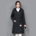 2018 mới chống mùa giải phóng mặt bằng đặc biệt sinh viên phần dài nữ xuống áo khoác bông độn bông giảm giá Hàn Quốc mùa đông