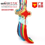 Китайские подвесные трубы подвесной труб