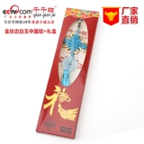 Китайские подвесные трубы подвесной труб