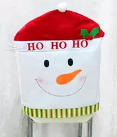 От белого