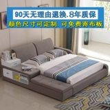 Кровать из ткани можно разобрать и вымывать и хранить 1,8 метра с двуспальной кровать
