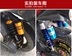 Phụ kiện xe gắn máy sửa đổi với chai giảm xóc sau khi giảm xóc sau ngã ba WISP Yamaha Fuxi Qiao Ge Xun Ying Xe máy Bumpers