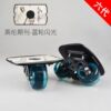 Preview
