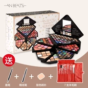 Hộp đựng trang điểm Diamond Star Eye Shadow Set Son môi kết hợp Giáng sinh Phiên bản giới hạn Mỹ phẩm Người mới bắt đầu