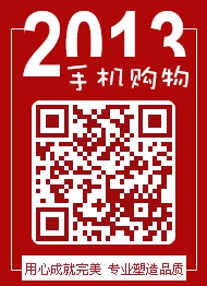 Агатовая ручка из нефрита, изумрудное антикварное украшение в руку из воскового агата