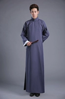 Серый серый аренда на один день