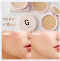 Phấn phủ GIRL2GIRL phấn che khuyết điểm lâu trôi kiểm soát dầu trang điểm chống thấm nước trang điểm năng lực sinh viên đặc biệt cô gái phấn nền khô phấn phủ bobbi brown