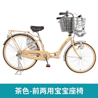 Семейный велосипед купить с доставкой из Китая. Отзывы, фото 