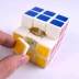 Nhà máy bán hàng trực tiếp 5.7 cm mịn thứ ba-trật tự thông minh cube ma thuật kỳ diệu thước giáo dục trẻ em đồ chơi bán buôn