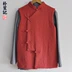 Tấm ban đầu khóa vest mùa đông dày của nam giới Tang phù hợp với vest ngựa scorpion retro nam Cộng Hòa của Trung Quốc gió áo khoác mùa đông Áo vest cotton