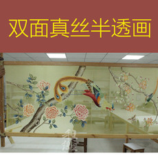 Резная перегородка 双面半透真丝花鸟牡丹凤凰图纯手绘隔断屏风画无框只绘画每平单价