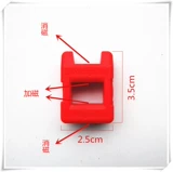 Винт -нож плюс магнитное зарядное зарядное устройство для снятия магнитного антимагнитного пакетного устройства быстро промыть магнитное магнитное магнитное устройство