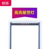 EAS Supermarket Anti -Mathe Door Sound Magnetic Antheft Am Am ​​Antenna Store Export Alarm Shorking Mall Control Control Clothing AntheTheft Device