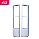 EAS Supermarket Anti -Mathe Door Sound Magnetic Antheft Am Am ​​Antenna Store Export Alarm Shorking Mall Control Control Clothing AntheTheft Device