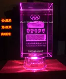 Пекин Туризм олимпийский птичий гнездо сувенирное гнездо птичье гнездо кубик Кристалл Изменение Цвет Цвет световой качели