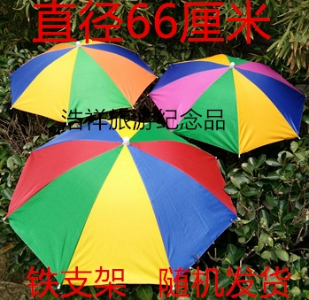 62 Диаметр Бесплатная доставка зонтика/шляпа зонтик/шляпа зонтик головы зонтика