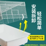 Золотая кожа медведь висит 47 Basic Cage Super Ligh