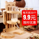 Золотая кожа медведь висит 47 Basic Cage Super Ligh