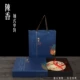 Chenxiang рисунок синий сингл -специфическая цена пустая чайная коробка
