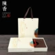 Чэнь Сянс насос бежевый сингл специальная цена пустая чайная коробка