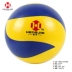 Chính hãng Hengjia khí bóng chuyền trò chơi bóng đặc biệt đào tạo bóng PVC tiêu chuẩn khí bóng chuyền chính thức ủy quyền để gửi vận chuyển bảo hiểm