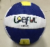 Yusheng giàu gas bóng chuyền 6001 mềm mại và mềm mại inflatable cạnh tranh đào tạo bóng chuyền kiểm tra đặc biệt bóng 7 mềm trò chơi bóng lưới bóng chuyền nam và nữ	 Bóng chuyền