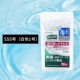 SSS White ~ 0,8