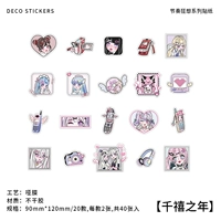 Сумка наклеек тысячелетия