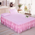 Ren giường bao gồm giường đơn váy giường bộ không trượt giường tấm bìa muỗi net đối tác 1,5 m 1,8m2.0m ​​giường Váy Petti