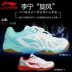 Giày bóng bàn Li Ning lốc xoáy APTM004 giày thể thao giày đào tạo giày nam giày nữ đội tuyển quốc gia chống trượt nhẹ thoáng khí