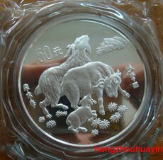 Коробка 1991年5盎司50元生肖羊年纪念银币5盎司生肖羊银币名人名画原盒证