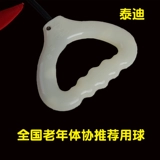Hebei Teddy Wuji Fitness Ball бросает твердый одиночный одиночный шарик