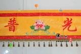 Буддийские поставляют буддийские отчеты 3 метра Шуанлонг счета Дверной Дверной Палатка, Хуамен занавес буддийский зал декоративная вышивка высокая