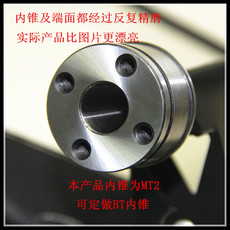 Шпиндель 求质正品mt bt er高速动力头主轴厂家直销批量定制